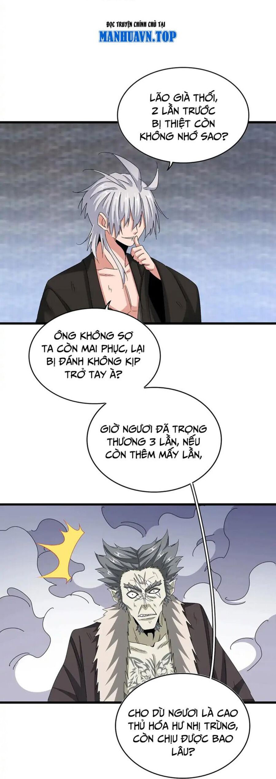 Đại Quản Gia Là Ma Hoàng Chap 515 - Next Chap 516