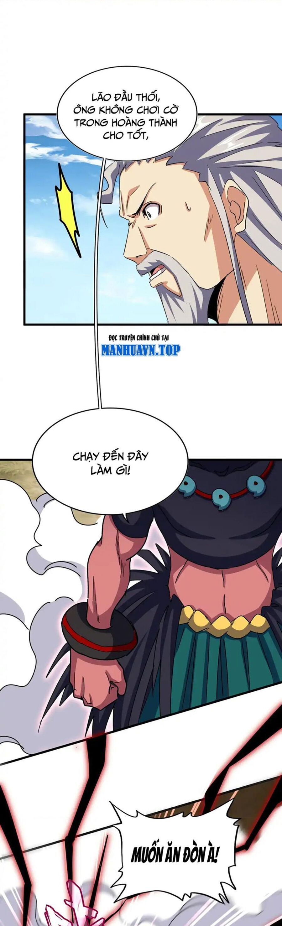 Đại Quản Gia Là Ma Hoàng Chap 518 - Next Chap 519