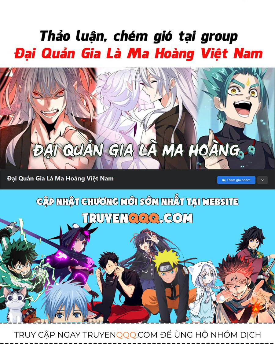 Đại Quản Gia Là Ma Hoàng Chap 519 - Next Chap 520