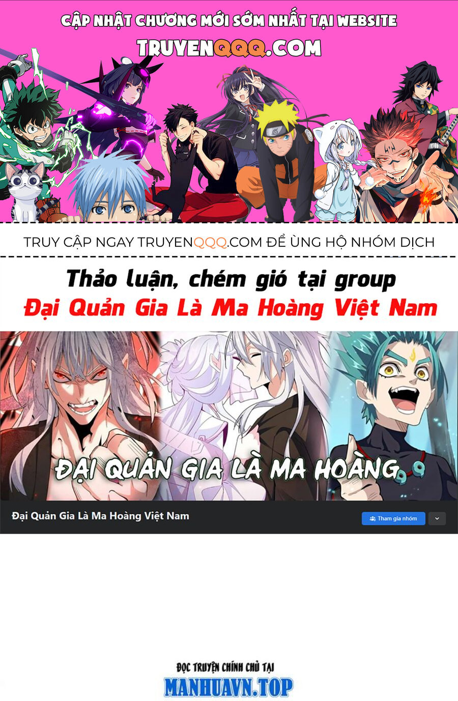 Đại Quản Gia Là Ma Hoàng Chap 519 - Next Chap 520