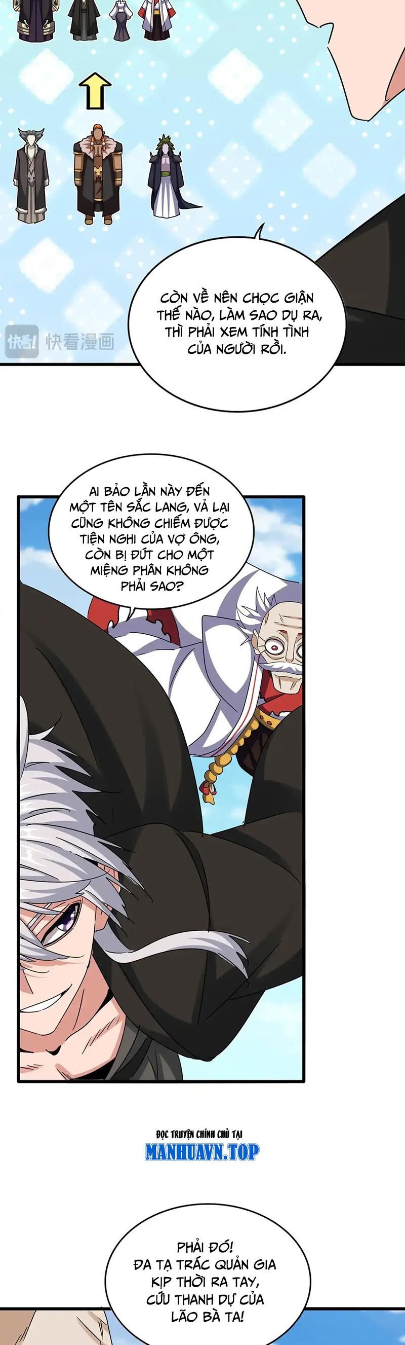 Đại Quản Gia Là Ma Hoàng Chap 521 - Next Chap 522