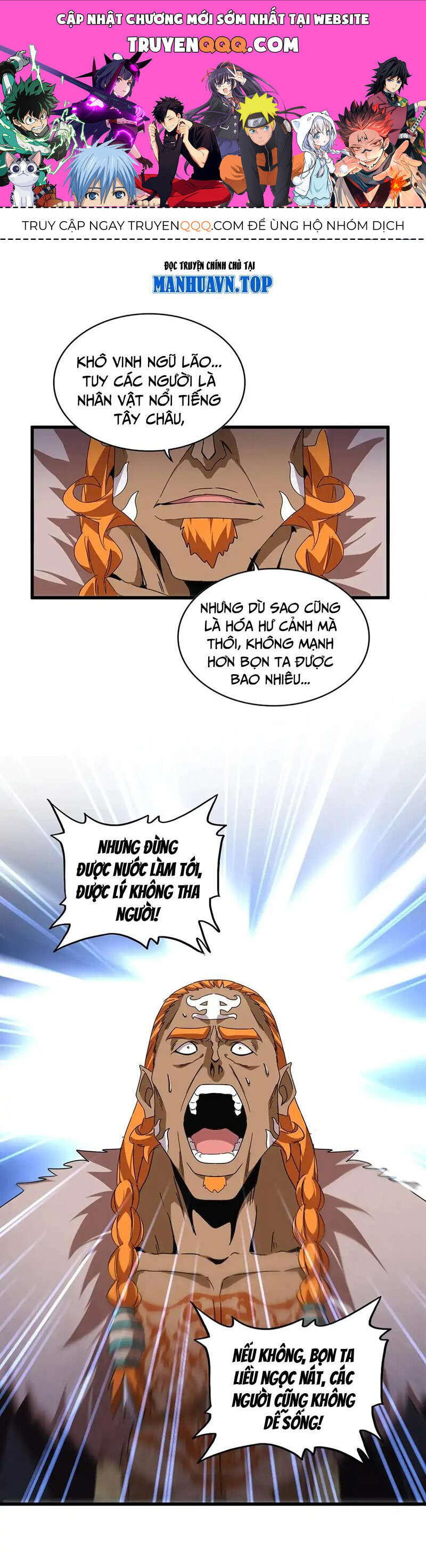 Đại Quản Gia Là Ma Hoàng Chap 522 - Next Chap 523