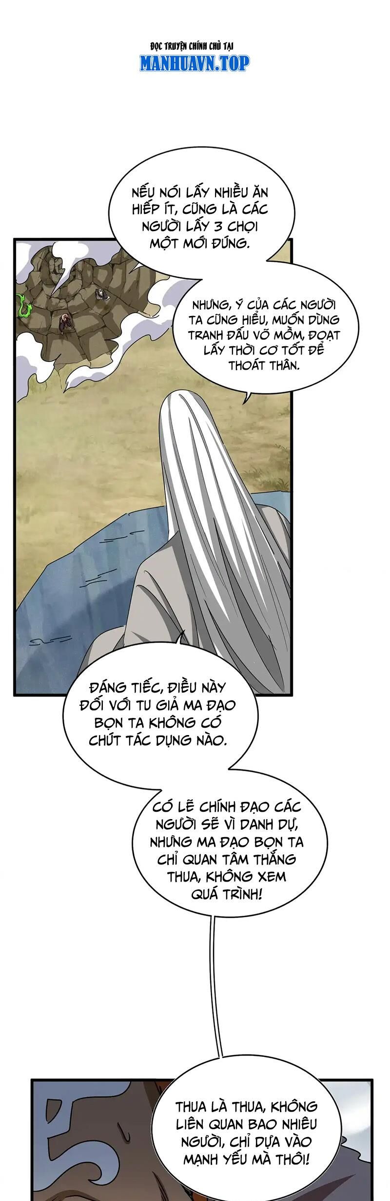 Đại Quản Gia Là Ma Hoàng Chap 523 - Next Chap 524