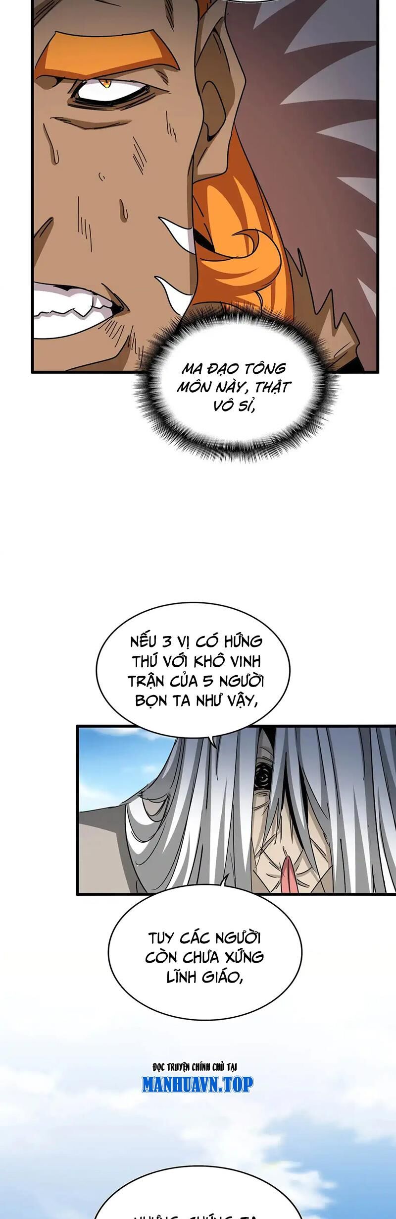 Đại Quản Gia Là Ma Hoàng Chap 523 - Next Chap 524