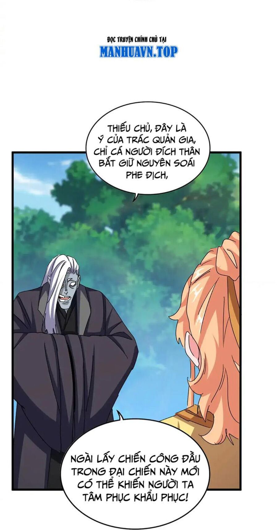 Đại Quản Gia Là Ma Hoàng Chap 524 - Next Chap 525