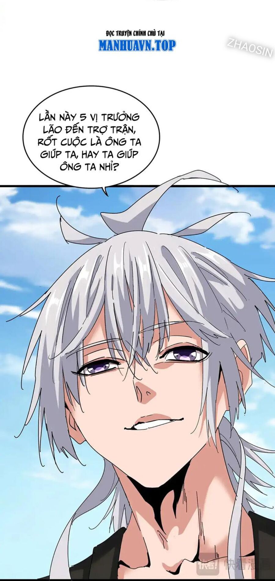 Đại Quản Gia Là Ma Hoàng Chap 524 - Next Chap 525