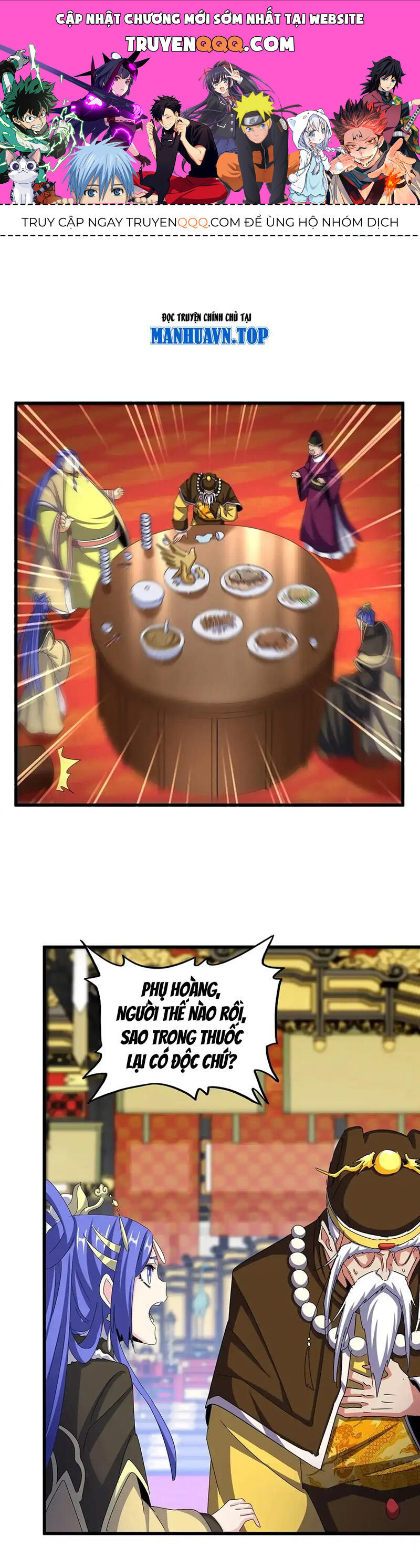 Đại Quản Gia Là Ma Hoàng Chap 529 - Next Chap 530