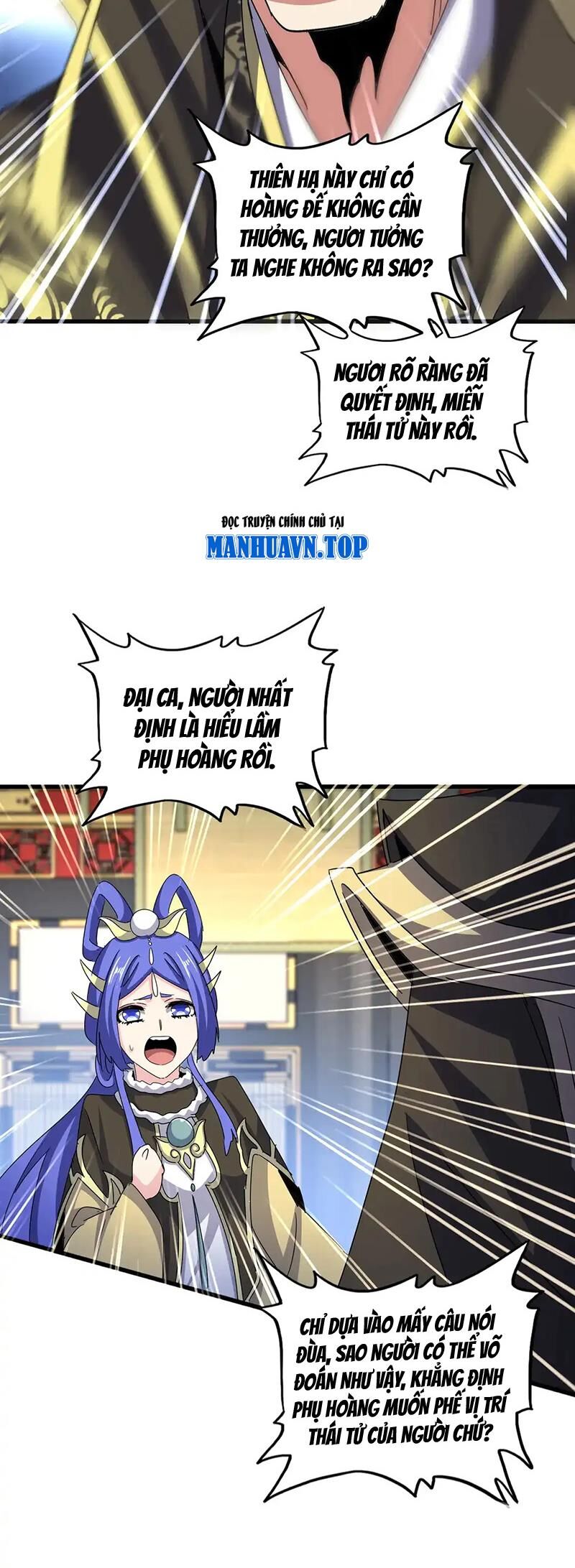 Đại Quản Gia Là Ma Hoàng Chap 529 - Next Chap 530