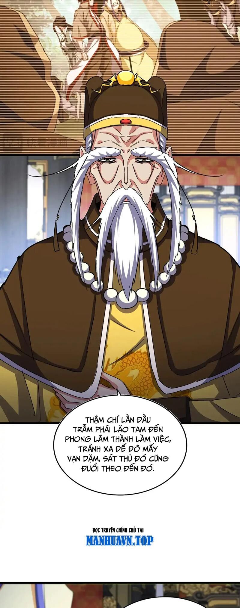 Đại Quản Gia Là Ma Hoàng Chap 529 - Next Chap 530