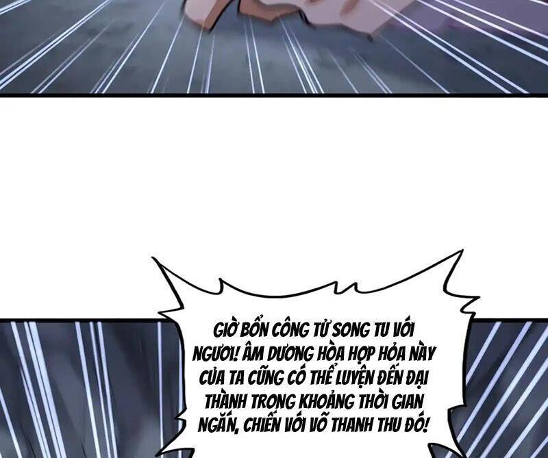 Đại Quản Gia Là Ma Hoàng Chap 643 - Next Chap 644