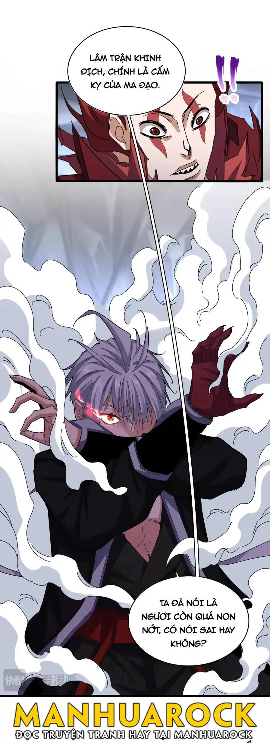 Đại Quản Gia Là Ma Hoàng Chap 644 - Next Chap 645