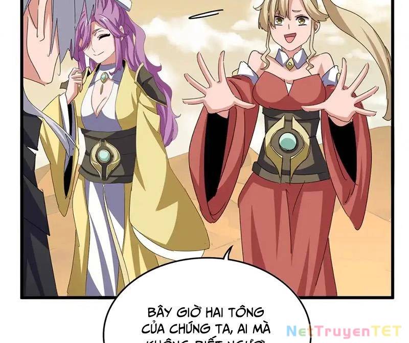Đại Quản Gia Là Ma Hoàng Chap 653 - Next Chap 654