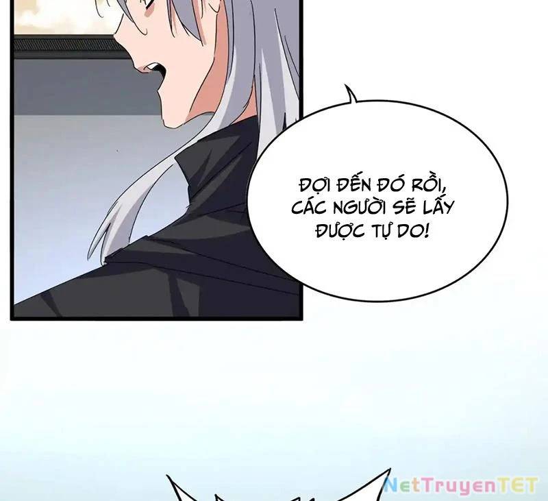 Đại Quản Gia Là Ma Hoàng Chap 653 - Next Chap 654