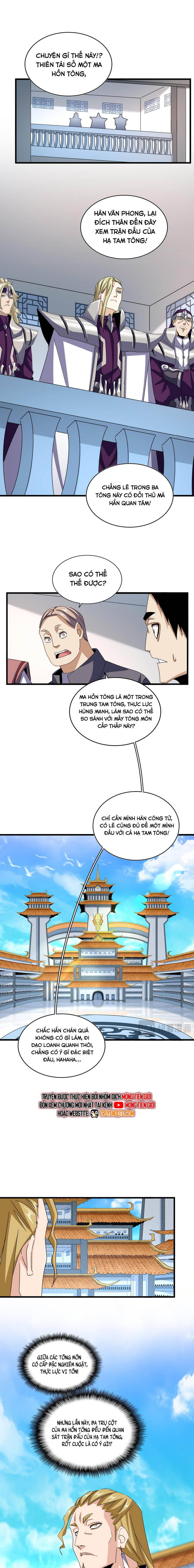 Đại Quản Gia Là Ma Hoàng Chap 660 - Next Chap 661