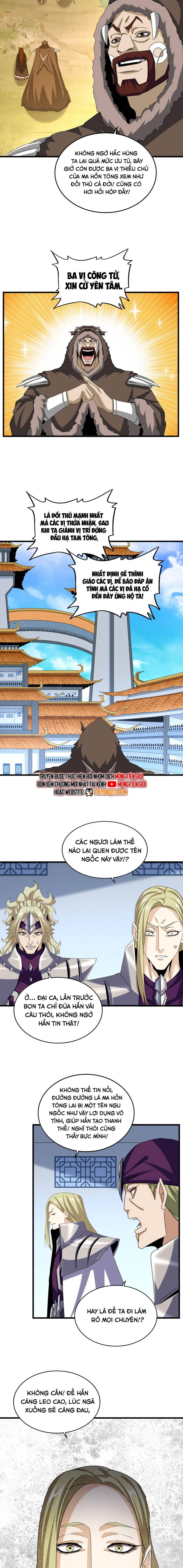 Đại Quản Gia Là Ma Hoàng Chap 660 - Next Chap 661