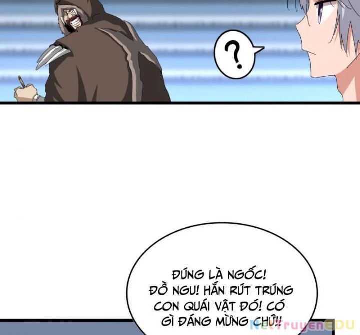 Đại Quản Gia Là Ma Hoàng Chap 663.5 - Next Chap 664.5