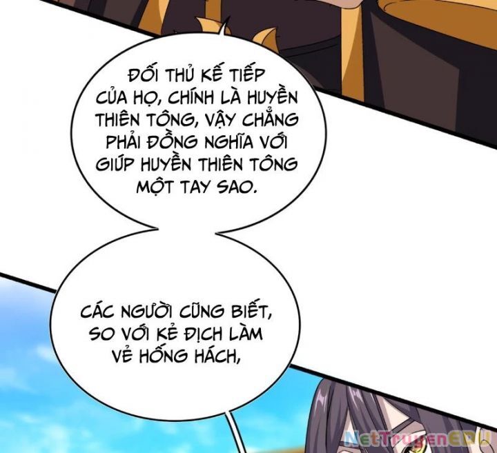 Đại Quản Gia Là Ma Hoàng Chap 663.5 - Next Chap 664.5