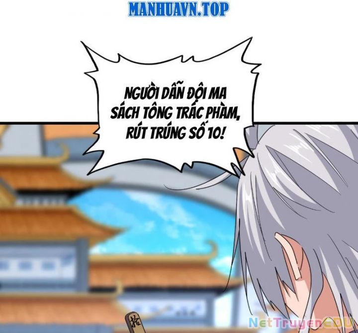 Đại Quản Gia Là Ma Hoàng Chap 663.5 - Next Chap 664.5