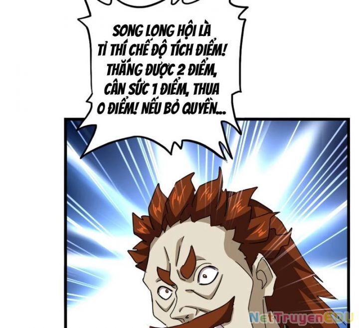 Đại Quản Gia Là Ma Hoàng Chap 663.5 - Next Chap 664.5