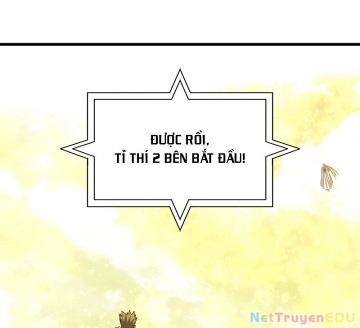 Đại Quản Gia Là Ma Hoàng Chap 663.5 - Next Chap 664.5