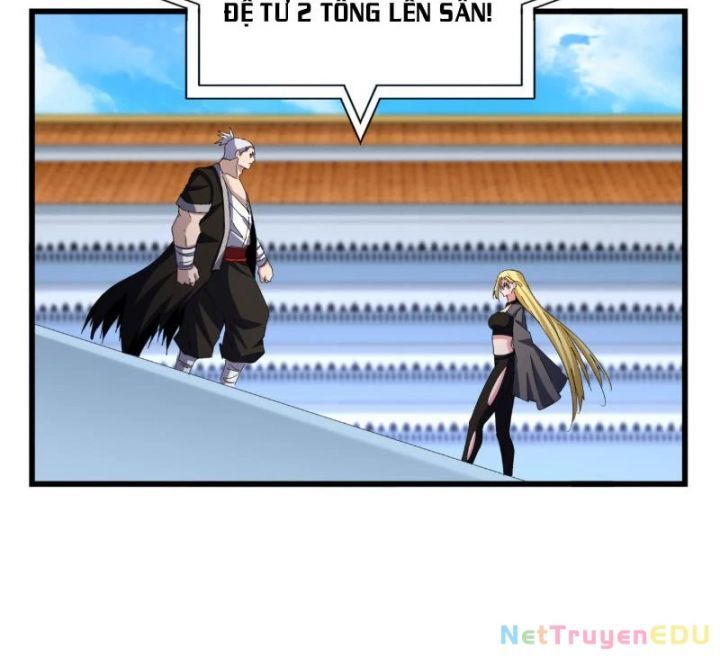 Đại Quản Gia Là Ma Hoàng Chap 663.5 - Next Chap 664.5