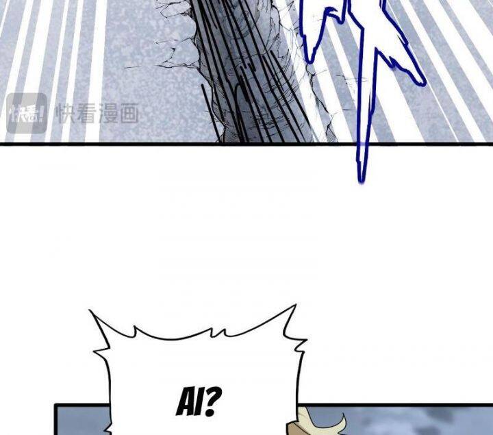 Đại Quản Gia Là Ma Hoàng Chap 628 - Next Chap 629