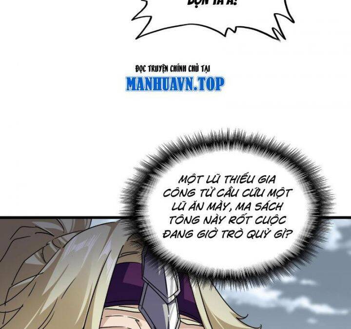 Đại Quản Gia Là Ma Hoàng Chap 628 - Next Chap 629