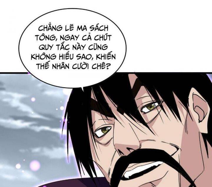 Đại Quản Gia Là Ma Hoàng Chap 628 - Next Chap 629