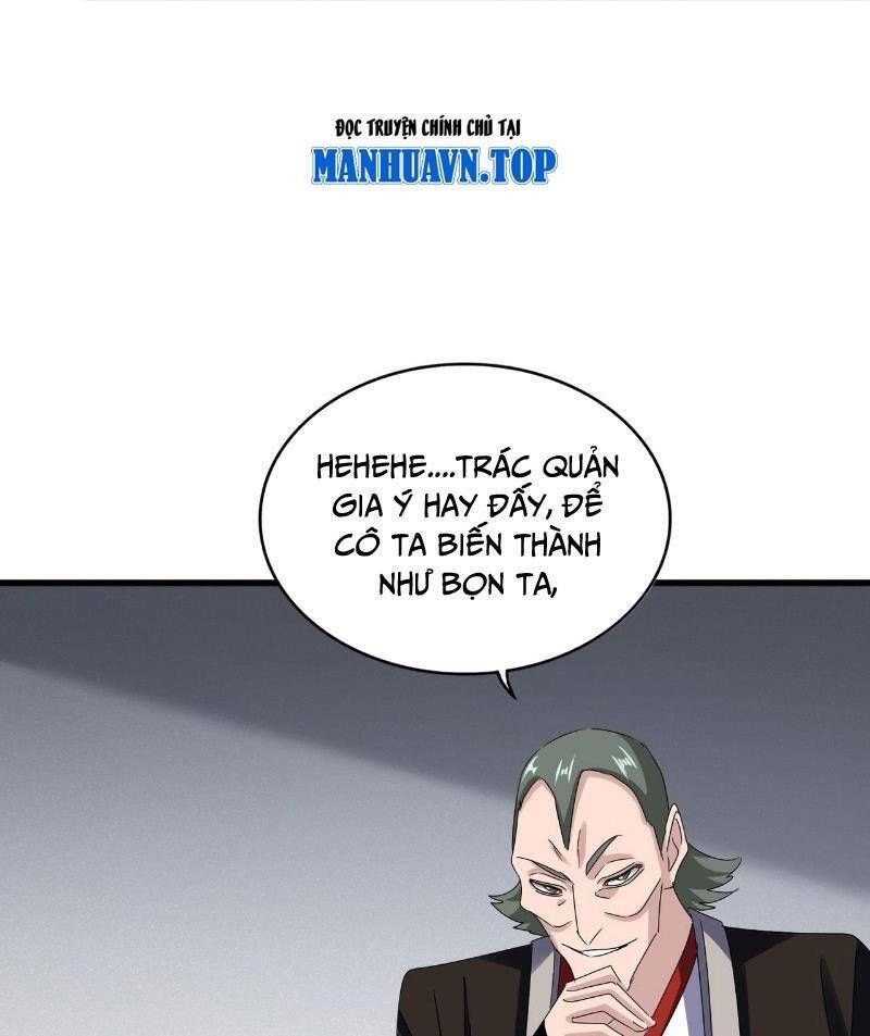 Đại Quản Gia Là Ma Hoàng Chap 635.1 - Next Chap 636.1