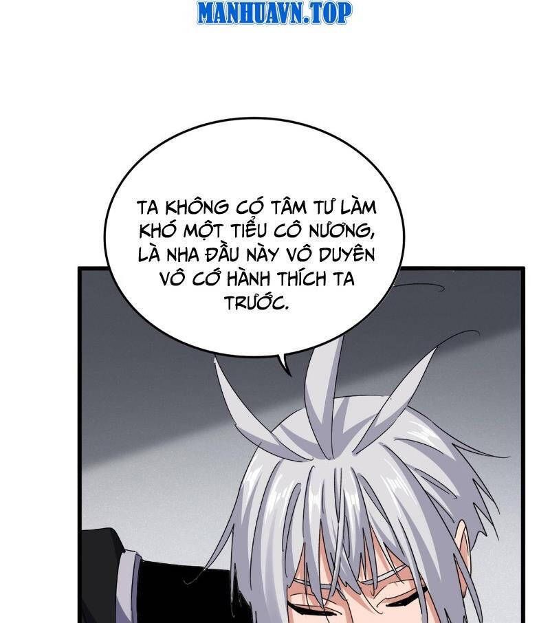 Đại Quản Gia Là Ma Hoàng Chap 635.1 - Next Chap 636.1