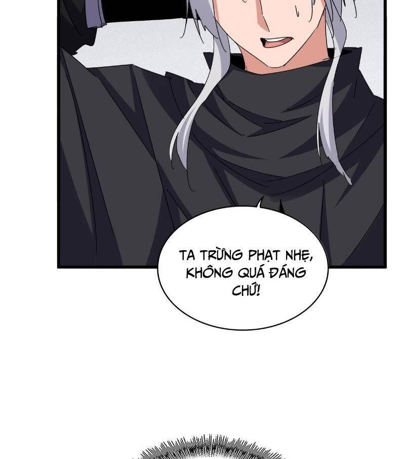 Đại Quản Gia Là Ma Hoàng Chap 635.1 - Next Chap 636.1