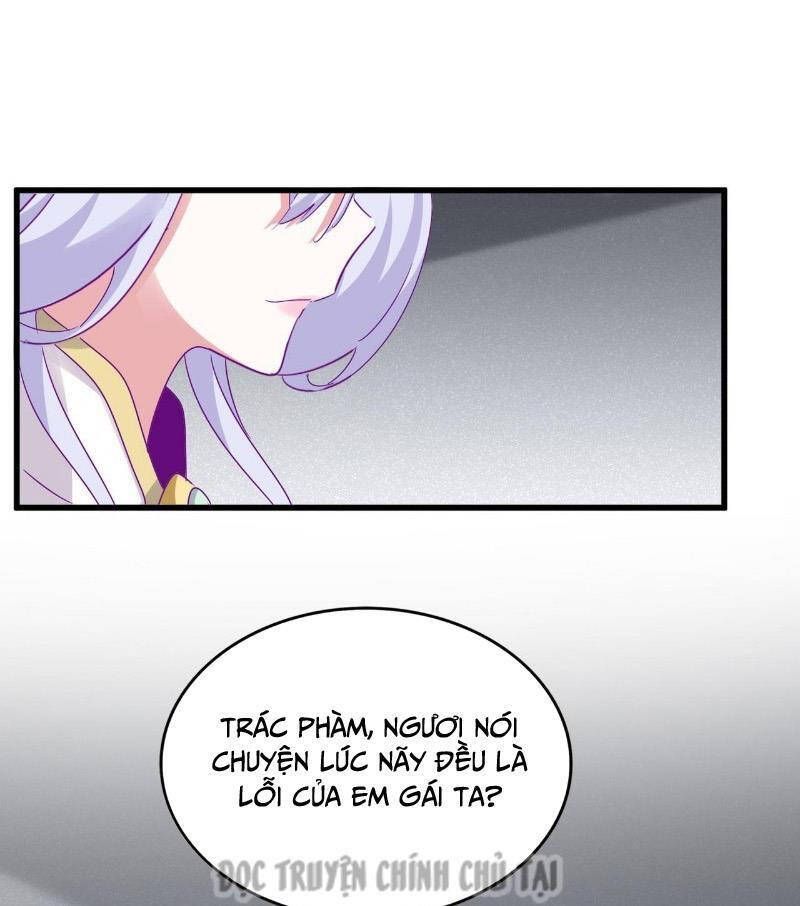 Đại Quản Gia Là Ma Hoàng Chap 635.1 - Next Chap 636.1