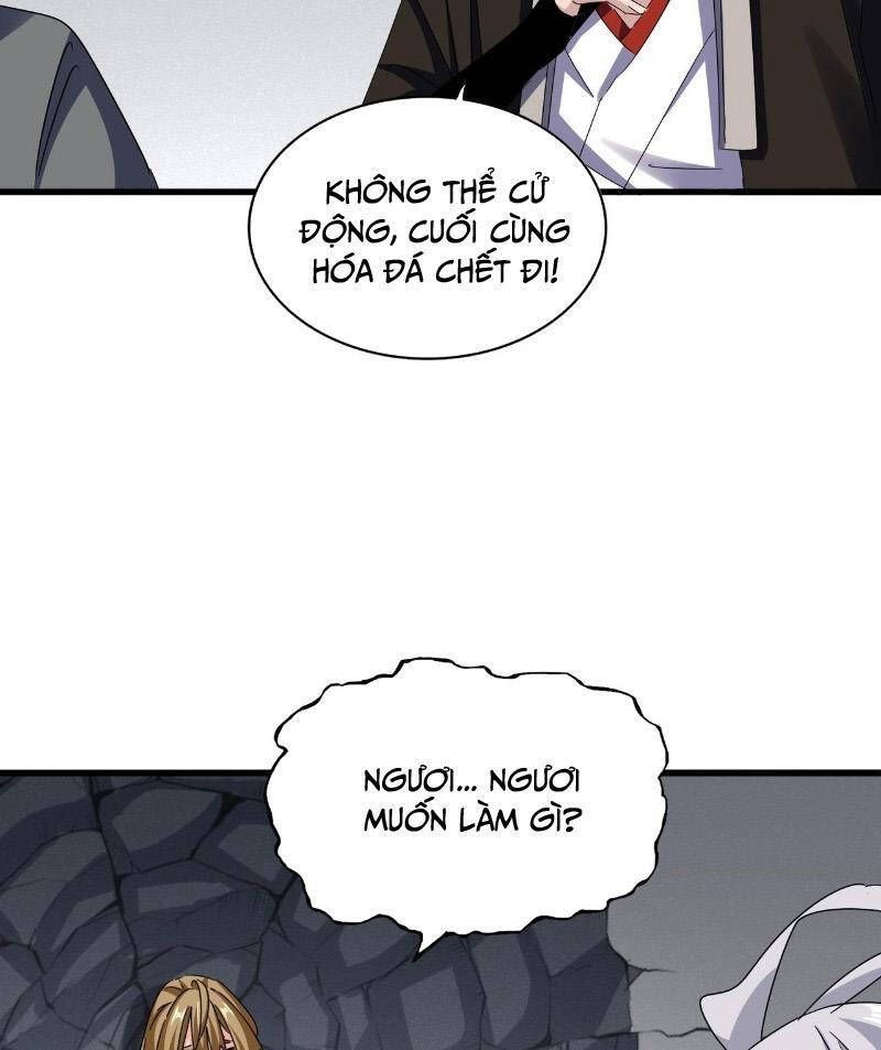 Đại Quản Gia Là Ma Hoàng Chap 635.1 - Next Chap 636.1