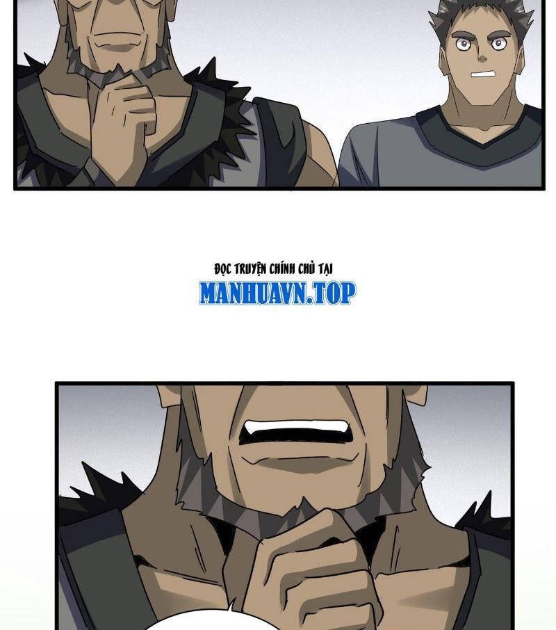 Đại Quản Gia Là Ma Hoàng Chap 635.1 - Next Chap 636.1