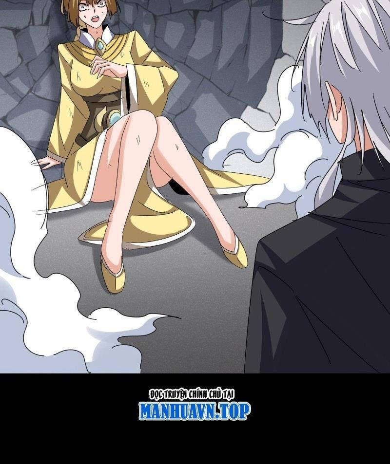 Đại Quản Gia Là Ma Hoàng Chap 635.1 - Next Chap 636.1