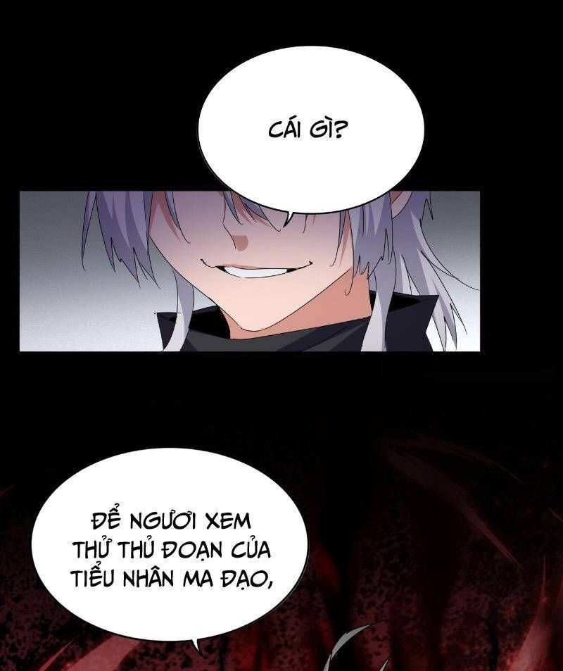 Đại Quản Gia Là Ma Hoàng Chap 635.1 - Next Chap 636.1