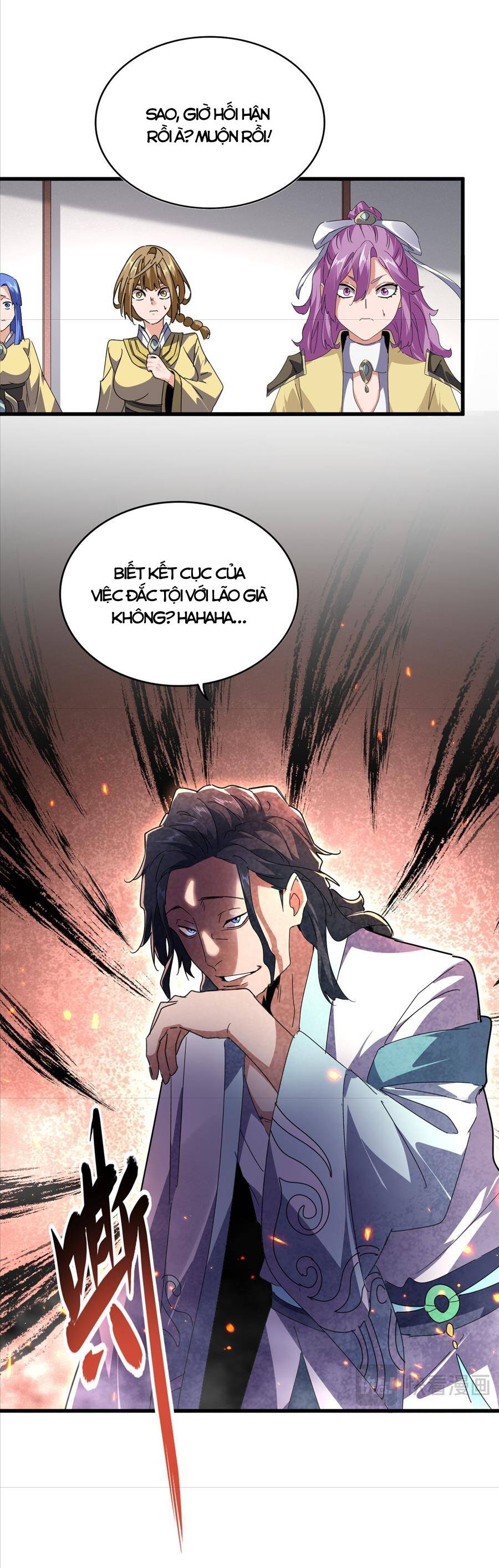 Đại Quản Gia Là Ma Hoàng Chap 638 - Next Chap 639