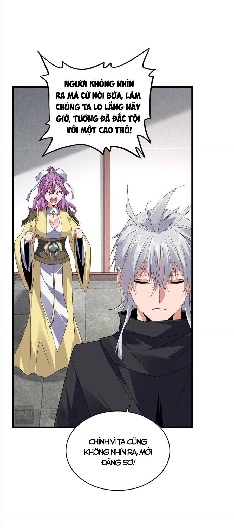 Đại Quản Gia Là Ma Hoàng Chap 638 - Next Chap 639