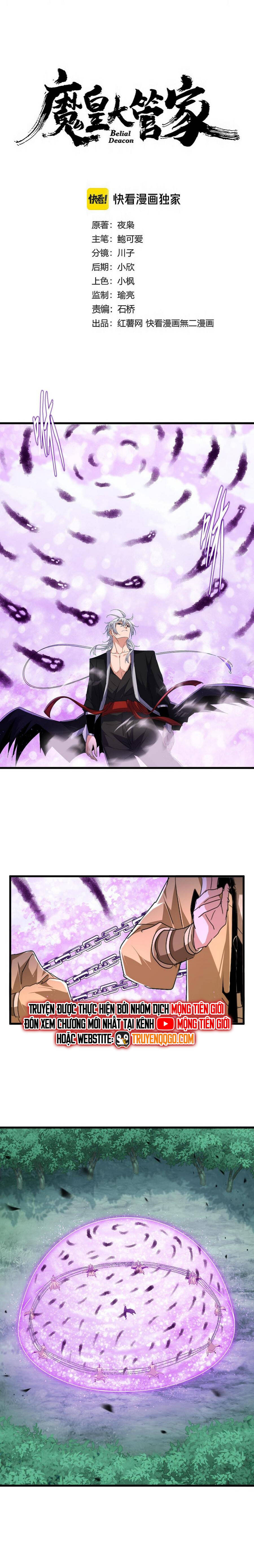 Đại Quản Gia Là Ma Hoàng Chap 715 - Next Chap 716