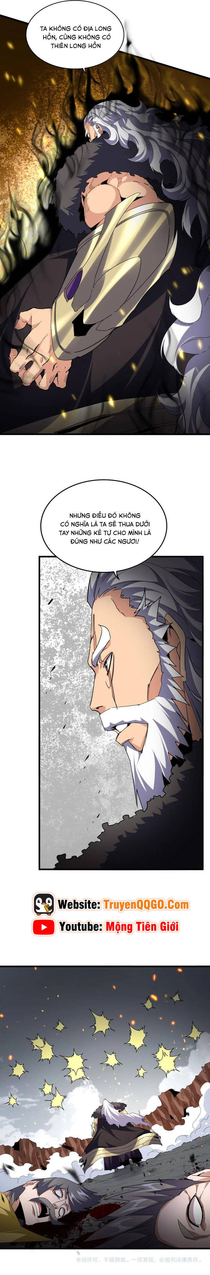 Đại Quản Gia Là Ma Hoàng Chap 763 - Next Chap 764