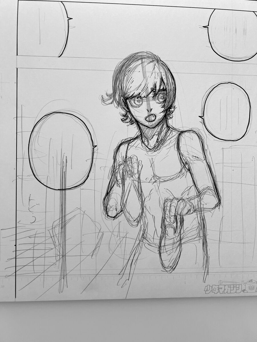 Thiên Tài Bóng Đá, Tiền Đạo Số 1 Chap 246 - Next Chap 247