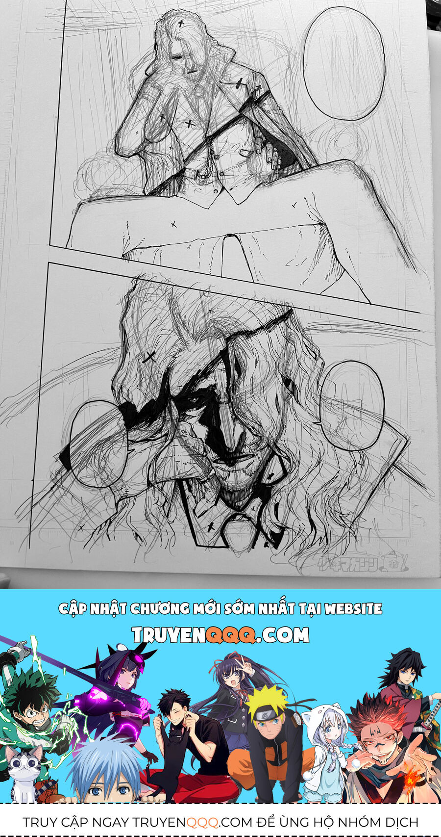 Thiên Tài Bóng Đá, Tiền Đạo Số 1 Chap 248 - Next Chap 249