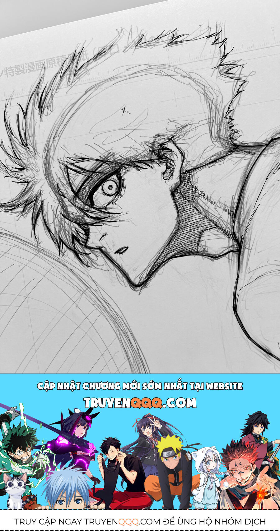 Thiên Tài Bóng Đá, Tiền Đạo Số 1 Chap 249 - Next Chap 250