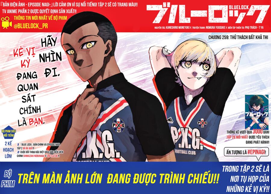 Thiên Tài Bóng Đá, Tiền Đạo Số 1 Chap 259 - Next Chap 260