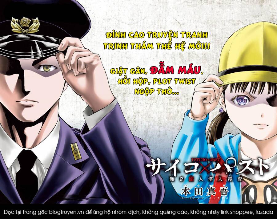 Thiên Tài Bóng Đá, Tiền Đạo Số 1 Chap 273 - Next Chap 274