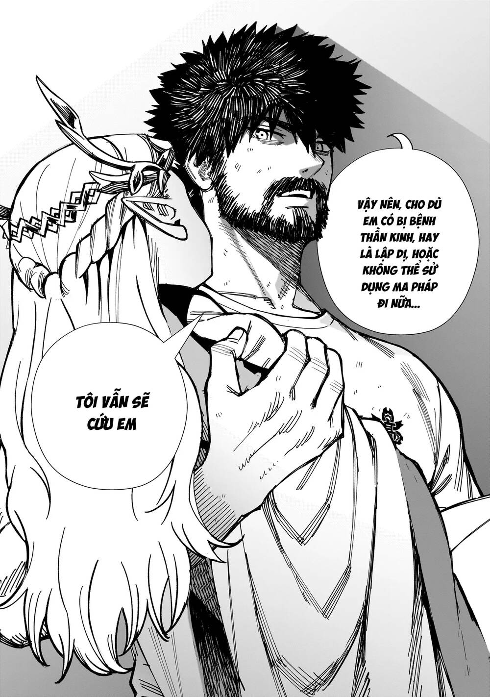 Thiên Tài Bóng Đá, Tiền Đạo Số 1 Chap 287 - Next Chap 288