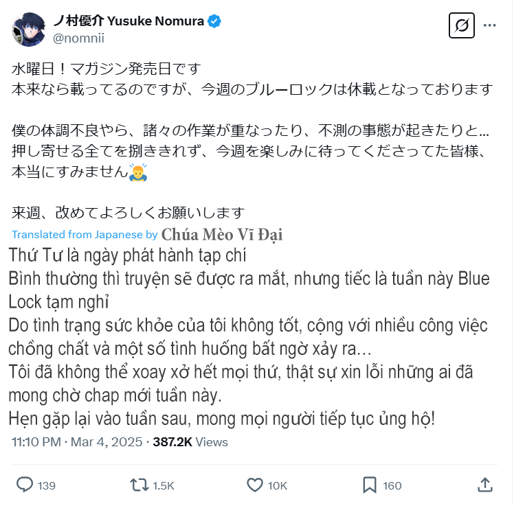 Thiên Tài Bóng Đá, Tiền Đạo Số 1 Chap 295 - Next Chap 296