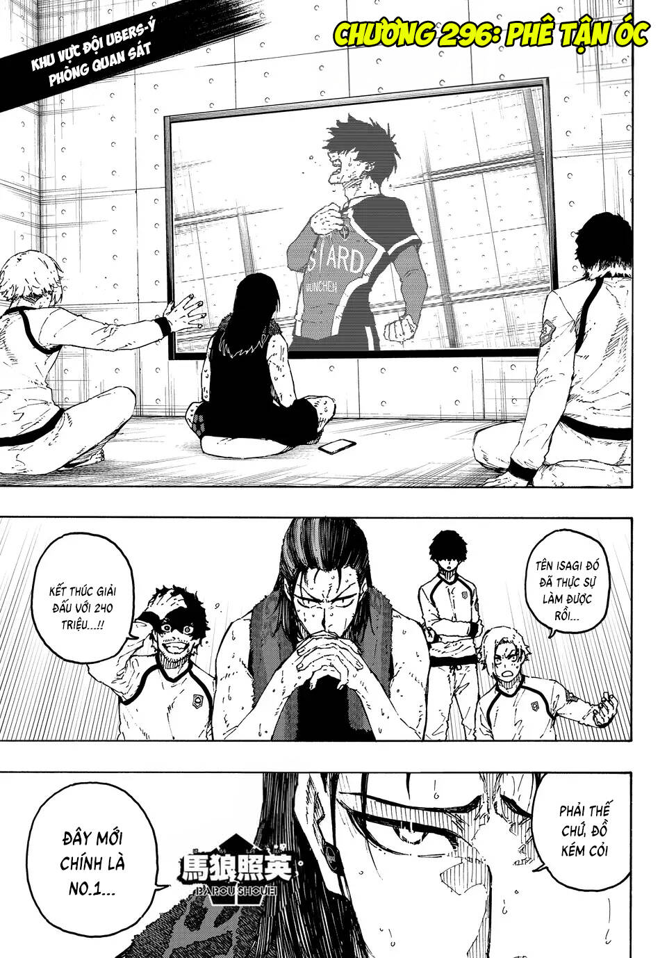 Thiên Tài Bóng Đá, Tiền Đạo Số 1 Chap 296 - Next Chap 297