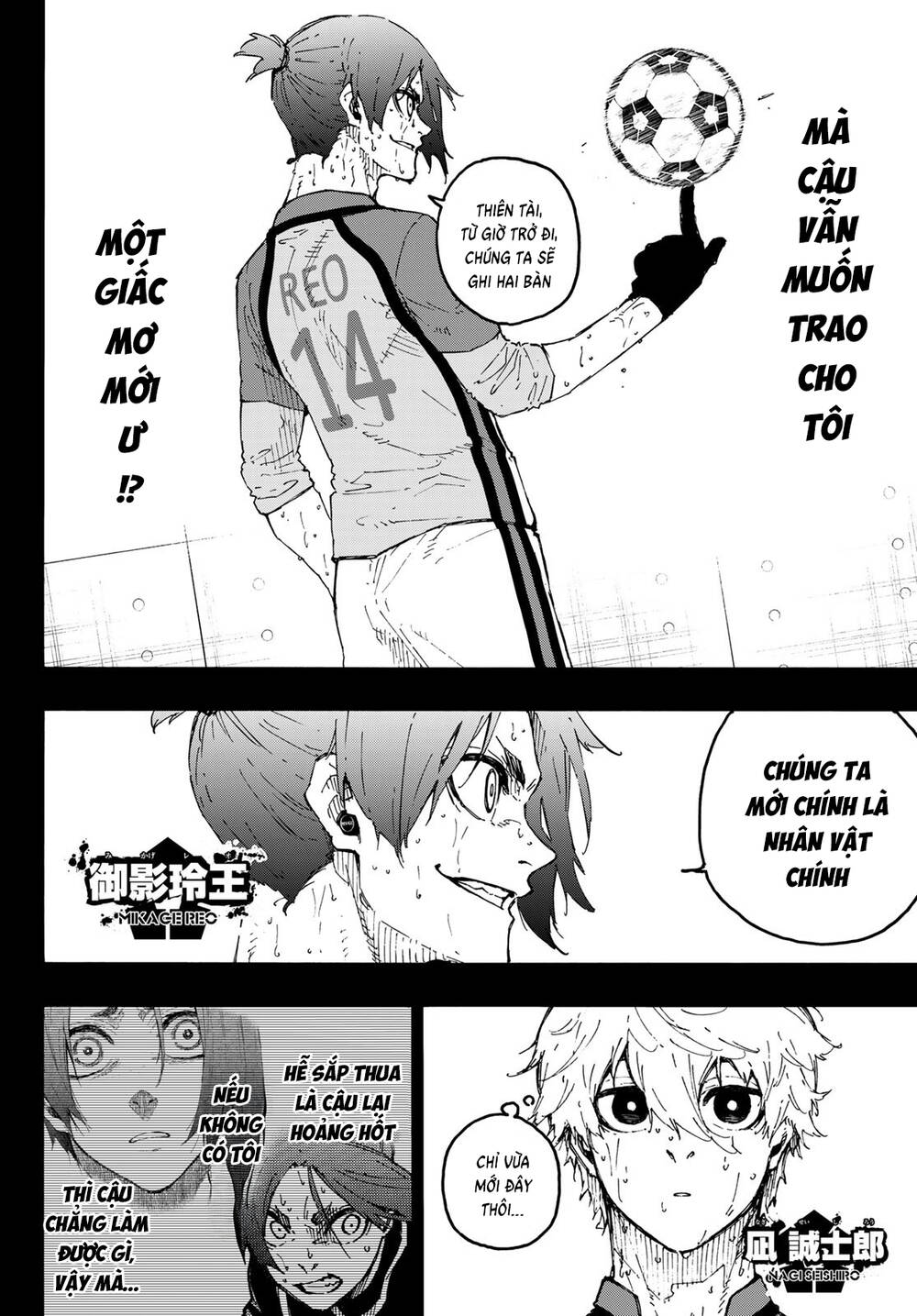 Thiên Tài Bóng Đá, Tiền Đạo Số 1 Chap 297 - Next Chap 298