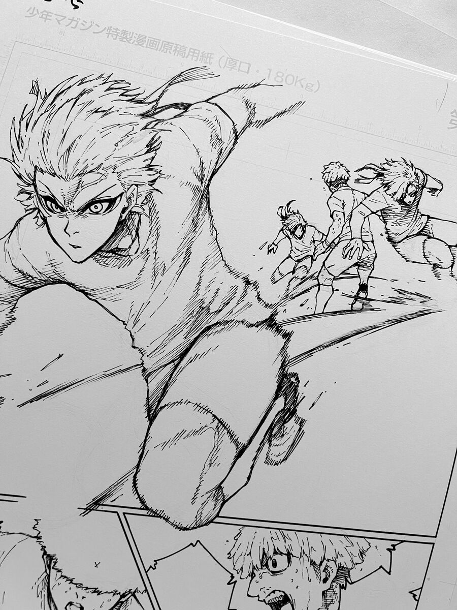 Thiên Tài Bóng Đá, Tiền Đạo Số 1 Chap 232 - Next Chap 233